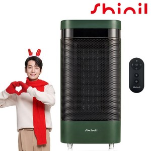 BEST<신일 정품> 이동식 초강력 3000W PTC 전기 온풍기 전용 리모컨 3초 즉각발열 딥그린