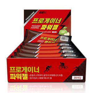 프로게이너 파워젤 사과맛 1박스 20개 자전거 마라톤 등산 라이딩 철인3종 에너지젤/스포츠젤, 40g