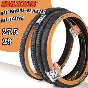 자전거타이어 호환 MAXXIS REKON 와이어 비드 레이스 자전거 타이어 산악 MTB 27.5 29 2.40 2.60 2.25, 02 27.5x2.25 EXO, 1개