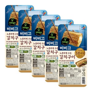 비비고 갈치구이 70g x 5개, 단품