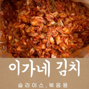 이가네 수입 채썬 김치 중국산 볶음용 슬라이스 도시락 배추김치 업소용 종이상자 포장, 10kg, 1개