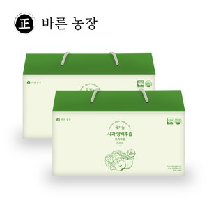 바른농장 프리미엄 유기농 사과 양배추즙 유기농 양배추 진액, 100ml, 60개