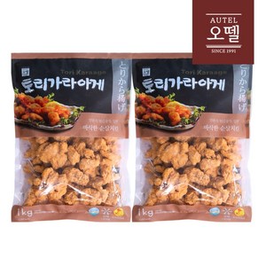 오뗄 토리가라아게 1kg, 2개