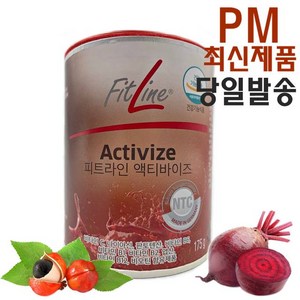 독일 피엠 피트라인 액티바이즈 PM FitLine Activze 175g 유통기한 최신제품 발송, 1개