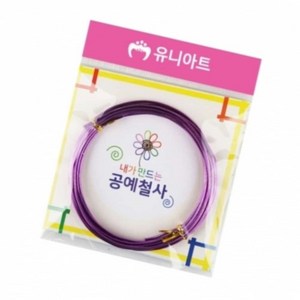 한챠 공예철사 1.5MM 보라 가는철사, 1개