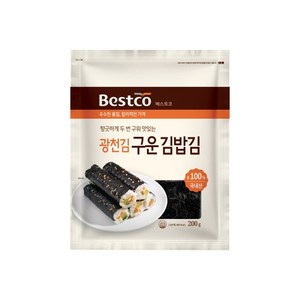 베스트코 광천김 구운김밥김 200g (100매), 1개