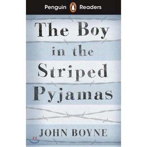 The Boy in Striped Pyjamas, Penguin UK