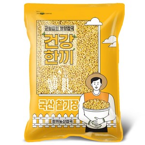 국산 찰기장 2kg 노란기장, 1개