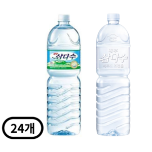 제주삼다수, 2L, 24개