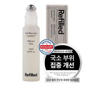 리필드 헤어리커버리 사이토카인 이펙터 플러스, 1개, 15ml