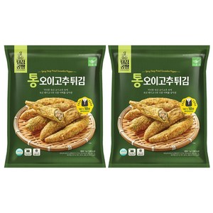 사옹원 튀김공방 통오이고추튀김 아이스박스포장, 2개, 1kg