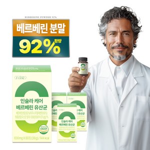 인슐라 케어 고함량 베르베린 92% 바나바잎 유산균, 4개, 60정