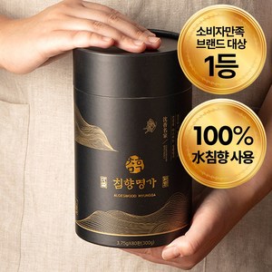 침향명가 명품 수 침향환, 3.75g, 3개