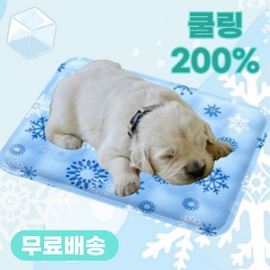 그리뉴얼 냉감 쿨링 200% 강아지 고양이 반려동물 여름 아이스 쿨 매트