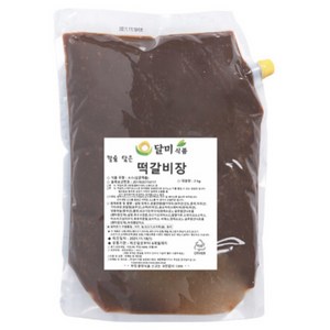 칼슘담은 떡갈비장 달미식품 떡갈비 대용량 식당용 업소용, 5개, 2kg