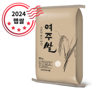 24년 햅쌀 여주쌀 밥맛좋은 진상미 쌀, 10kg, 1개