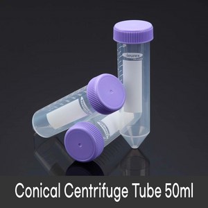 50ml Conical tube (25개/pk) 코니칼튜브 Neuex