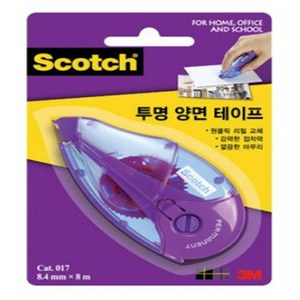 3M 스카치 한 손으로 쓰는 양면 테이프 017D 8.4mm x 8m, 투명, 2개