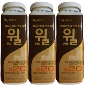 헬리코박터 오리지널 윌, 150ml, 5개