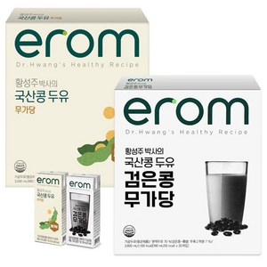 이롬 황성주박사의 국산콩 두유 무가당 + 검은콩 무가당 190mlx16팩x2박스, 190ml, 32개