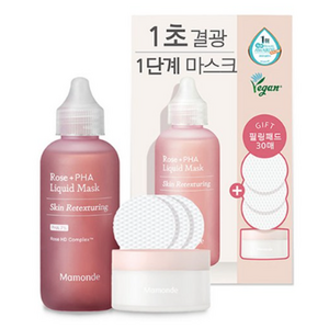 마몽드 로즈 파하 리퀴드 마스크 세트 80ml, 1개