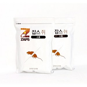 잡스 스톰 500g 2개 플로쿠마펜 0.005%함유 쥐퇴치 쥐약 덩어리알약 쥐살서제, 2개입