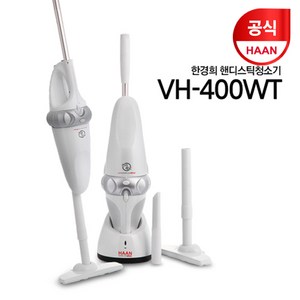 한경희생활과학 핸디스틱 청소기 VH-400WT, 화이트