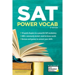 (영문도서) SAT Powe Vocab 3d Edition: A Complete Guide to Vocabulay Skills and Stategies fo the SAT Papeback, Random House Childen's Books, English, 9780593516706