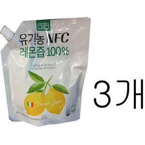 내츄럴박스 유기농NFC레몬즙, 3개, 500ml