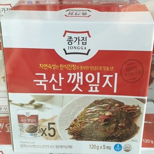 종가집 국산깻잎지 120g x 5개입 일반포장 동절기만, 5개