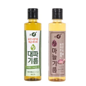 엑스쿡 대파기름 300ml+마늘기름 300ml, 1세트, 300ml