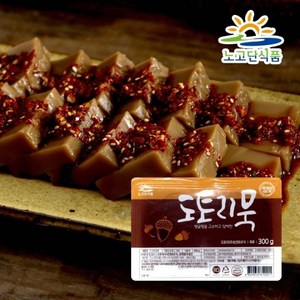 [노고단]국내산도토리묵 300g x 2모, 단일속성, 2개