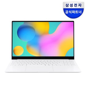 삼성 갤럭시북2 프로 15인치 노트북 인텔 14세대 울트라7 대학생노트북 가성비노트북 삼성노트북 사은품증정, 실버, NT950XGQ-A71A, 2TB, 16GB, WIN11 Home