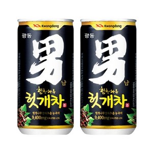 광동 힘찬하루 헛개차, 180ml, 150개