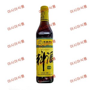 <킹콩푸드>왕즈허 정제료주 맛술 중국식품 500ml 5개