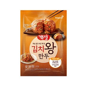 동원 개성 김치왕만두 2.24KG 1개 (신선식품)