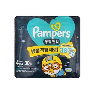 팸퍼스 통잠팬티 4단계 대형 30매 1팩