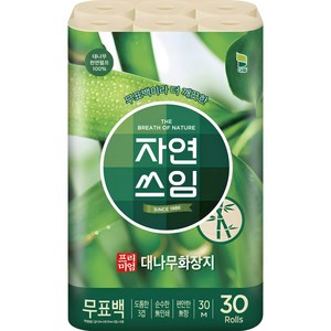 자연쓰임 프리미엄 대나무 펄프 화장지 3겹 30m 30롤, 30개입, 1개