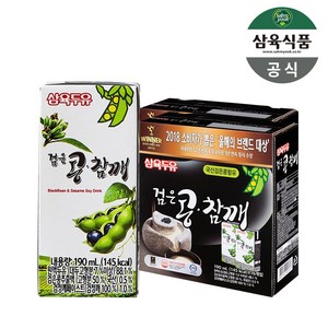 삼육 검은콩참깨 두유 190ml 16팩, 32개