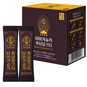 타이거슈가 흑당밀크티, 20g, 20개입, 1개