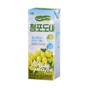 남양 청포도야 190mlx24, 24개, 190ml