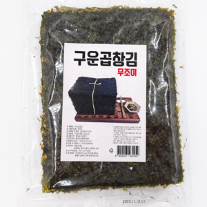 무조미 구운 곱창김(하늘비) 70g 20매, 1개