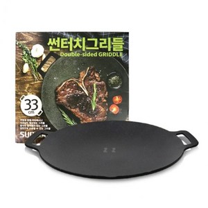 썬터치 그리들 33cm 36cm-H, 1개