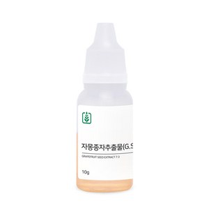 자몽씨추출물 10g, 1개