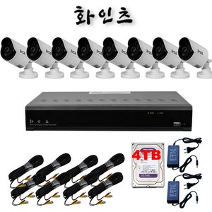 화인츠 500만화소 CCTV 자가설치 8채널 실내 실외 무인 감시카메라 방범용 매장용 농막 케이블20m HDD포함, 8개, 4TB, 1개