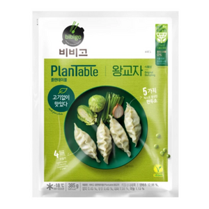 [CJ] [비비고] 100%식물성 플랜테이블 왕교자 (385g), 385g, 8개