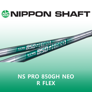 니폰 샤프트 NS PRO 850GH NEO R FLEX 경량 아이언 샤프트 일본 정품, 1개