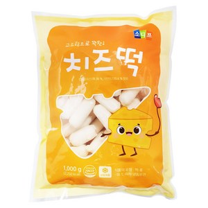 소디프 치즈떡 1000g, 1개, 1kg