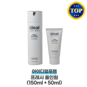 보타닉힐보 아이디얼 포맨 프레시 올인원 세트 150ml, 1개