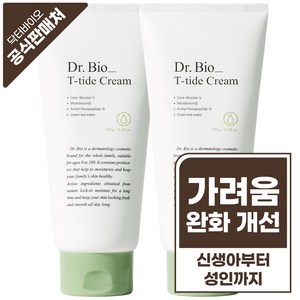 닥터바이오 티타이드 대용량 크림, 320g, 2개